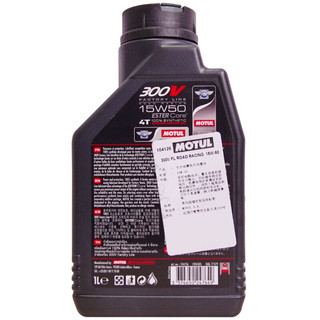 MOTUL 摩特 法国Motul 15W-50 FL公路赛车机油300V 4T四冲程合成高性能机油