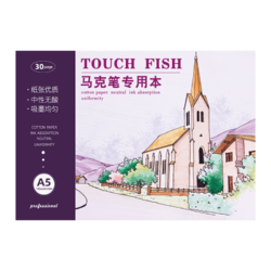 TouchFish马克笔专用马克本 绘画本A3 A4 A5学生动漫手绘临摹写生上色画本 马克本A5 *6件