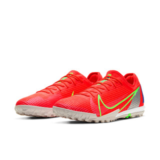 Nike耐克官方NIKE ZOOM VAPOR 14 PRO TF 男/女足球鞋新款CV1001