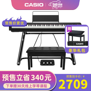 卡西欧（CASIO）电钢琴重锤88键便携式儿童成人初学家用考级教学入门培训电子钢琴