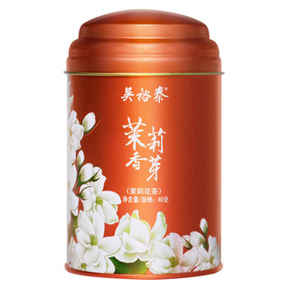 WUYUTAI TEA 吴裕泰 茉莉香芽 茉莉花茶