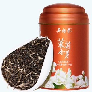 WUYUTAI TEA 吴裕泰 茉莉香芽 茉莉花茶