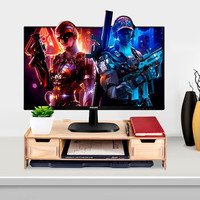 Glosen 金隆兴 办公室收纳架 小号