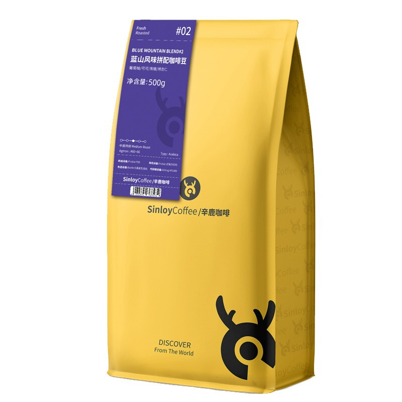 SinloyCoffee 辛鹿咖啡 sinloy辛鹿蓝山风味拼配 香醇浓郁均衡 阿拉比卡美式咖啡豆 500g