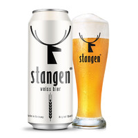 stangen 斯坦根 精酿啤酒  德式小麦白啤酒 500ml*12罐整箱装