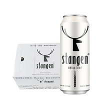 stangen 斯坦根 小麦白啤酒500ml*24听整箱装 德国原装进口（日期：日-月-年）