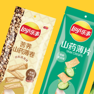 Lay's 乐事 山药片组合装 3口味 240g（苦荞薄卷80g+青稞薄卷80g+黄瓜薄片80g）