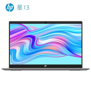 百亿补贴：HP 惠普 星13 2021款 13.3英寸笔记本电脑（i5-1135G7、16GB、512GB）