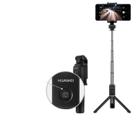 HUAWEI 华为 AF15 三角架自拍杆 无线版 黑色