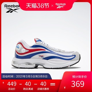 Reebok锐步 男女休闲鞋 PREMIER PUMP PARIS 低帮鞋款 FX4072