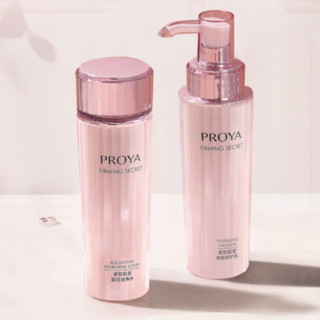 PROYA 珀莱雅 紧致肌密护肤套装 (凝时滋养水150ml+焕颜修护乳120ml)