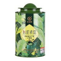 中茶 心柑情愿 小青柑橘皮普洱茶 125g