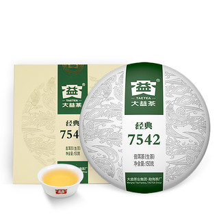 TAETEA 大益 经典7542 普洱生茶 150g*6饼