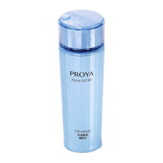 PROYA 珀莱雅 水漾肌密护肤套装 (浩面120g+水150ml+乳120ml+水60ml+睡眠面膜50g)