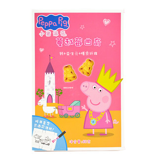 Peppa Pig 小猪佩奇 曲奇饼干 蔓越莓味 80g