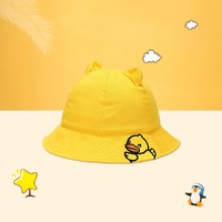 小黄鸭新款男女童遮阳帽防晒帽子可折叠潮流渔夫帽子盆帽黄色小鸭 56cm(7-10岁) 黄色