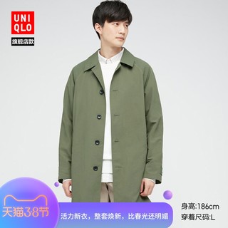 优衣库 男装 便携式短大衣 438264 UNIQLO