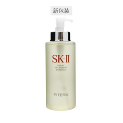 SK-II 美之匙 PITERA™ 精华系列护肤精华神仙水 330ml