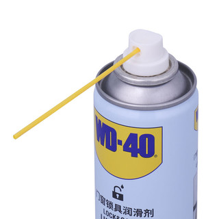 WD-40 门窗锁具润滑剂 160ml