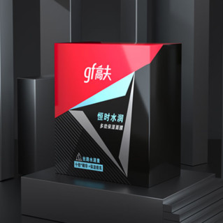 gf 高夫 恒时水润多效保湿面膜 25ml*20片