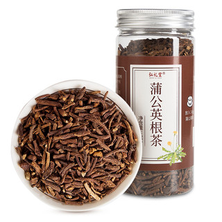 HONG LI TANG 弘礼堂 蒲公英根茶 200g