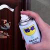 WD-40 粘胶去除剂 220ml