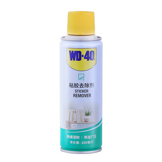 WD-40 wd-40 粘胶去除剂 220ml