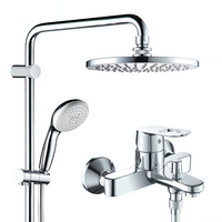GROHE 高仪 新天瀑淋浴系列 花洒套装