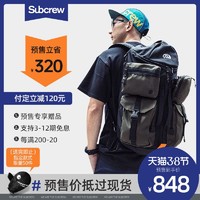 Subcrew潮牌多功能男双肩背包2021新款明星同款大容量旅行包SB046