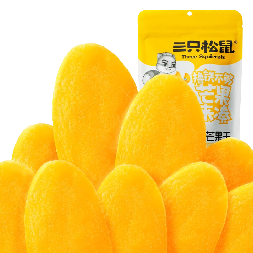 three squirrels 三只松鼠 芒果干