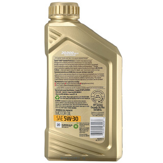 Castrol 嘉实多 极护系列 EP 5W-30 SN级 全合成机油 946ml 美版