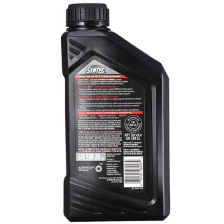 Castrol 嘉实多 极护系列 5W-20 SN级 全合成机油 946ML 美版