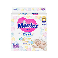 38节：Merries 妙而舒 婴儿纸尿裤 NB96*2包