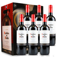 CONCHA Y TORO 干露 红魔鬼（Casillero del Diablo）赤霞珠干红葡萄酒 750ml*6瓶整箱 智利进口红酒聚餐酒