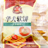 TANGRENFU 唐人福 华夫软饼 麦芽糖醇 160g