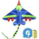 天堂鸟 儿童风筝 1.5米战斗机蓝带彩尾+18轮300线