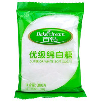 Bakerdream 百钻 优级绵白糖 300g*40袋