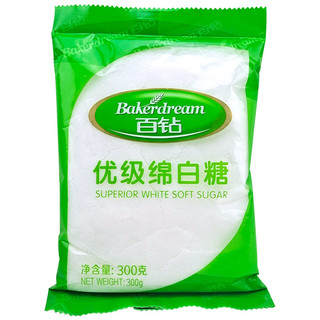Bakerdream 百钻 优级绵白糖 300g*3袋