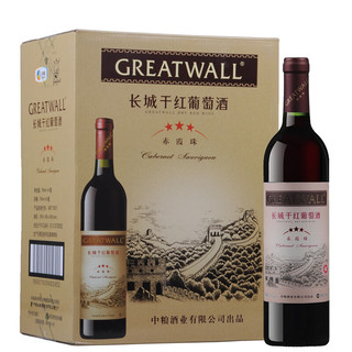 GREATWALL 长城葡萄酒 三星 沙城赤霞珠干型红葡萄酒 750ml