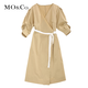 MO&Co. 摩安珂 MA182DRS142 女士连衣裙