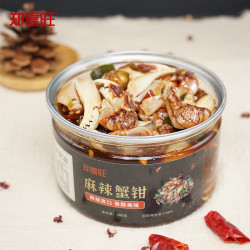 郑喜旺 麻辣蟹钳 280g/罐 *3件
