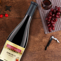 88VIP：GREATWALL 优级 解百纳干红葡萄酒