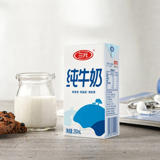 SANYUAN 三元 方白纯牛奶250ml*24盒 全脂灭菌乳 礼盒装