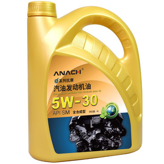 ENERGY 安耐驰 ANACH系列 5W-30 SM级 全合成机油 4L