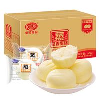 Kong WENG 港荣 蒸奶香蛋糕 580g