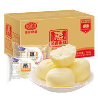 Kong WENG 港荣 蒸蛋糕 奶香味 580g
