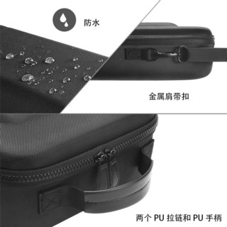 收纳包适用Oculus Quest 2收纳包一体机保护单肩手提便携防水防震防摔盒 黑色