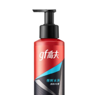 gf 高夫 男士恒时水润清爽水份露 125ml