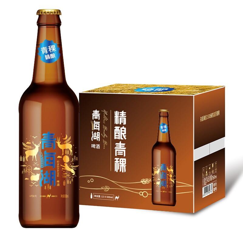移动端、京东百亿补贴：青海湖 啤酒  精酿青稞500ml*12 瓶 整箱装