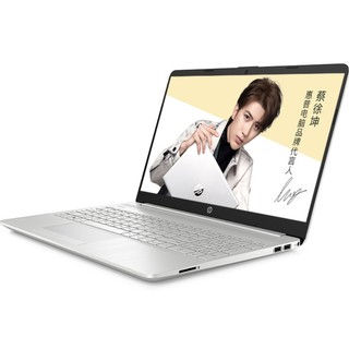 HP 惠普 星15 青春版 15.6英寸笔记本电脑（ i7-1065G7、8GB、512GB、MX330）